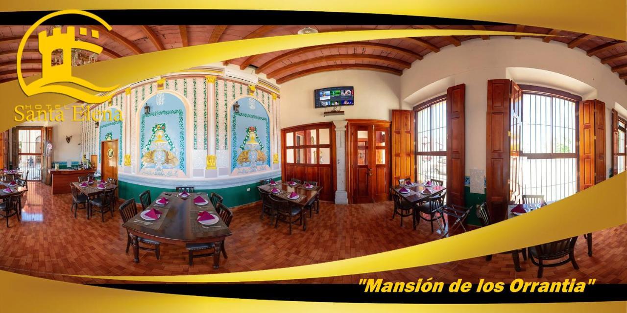 Hotel Santa Elena 埃尔富埃尔特 外观 照片
